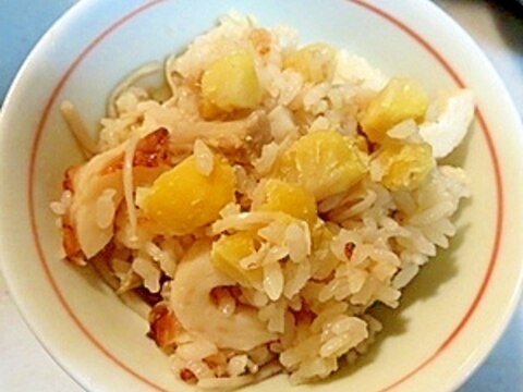 簡単！家にある材料で！栗ご飯